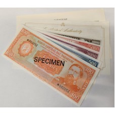 PARAGUAY 1979 . ONE HUNDRED 100 - TEN THOUSAND 10,000 GUARANIES BANKNOTES . SPECIMEN